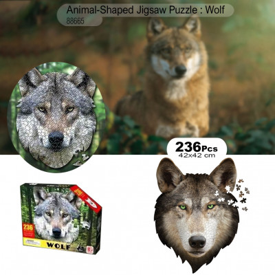 Animal-Shaped Jigsaw Puzzle : Wolf-88665